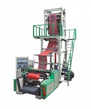 MD-HH HDPE high speed film&hellip;